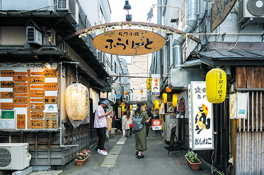 旭川5・7小路 ふらりーと