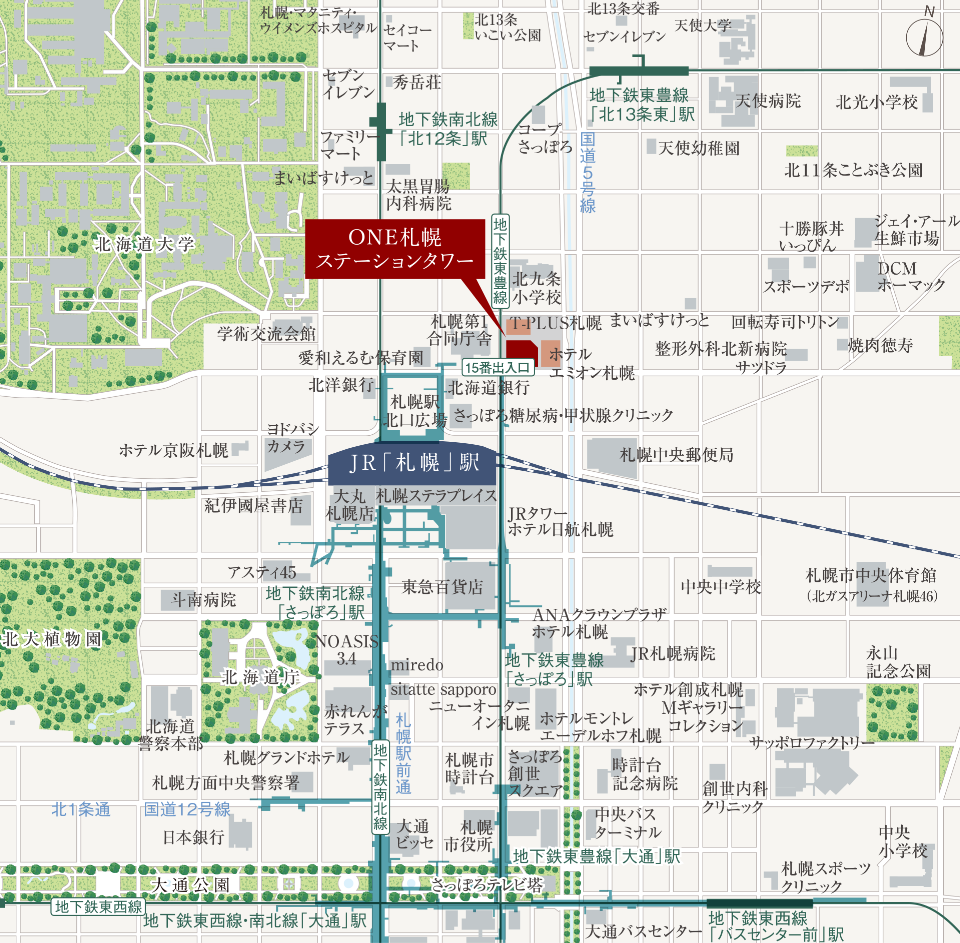 ONE札幌ステーションタワー広域図