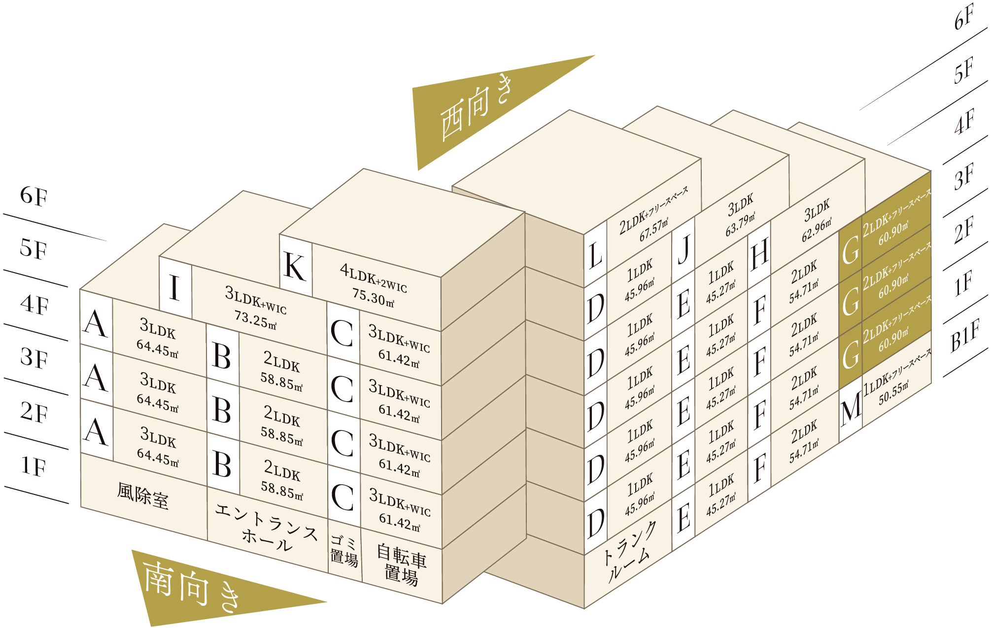 建物立体図