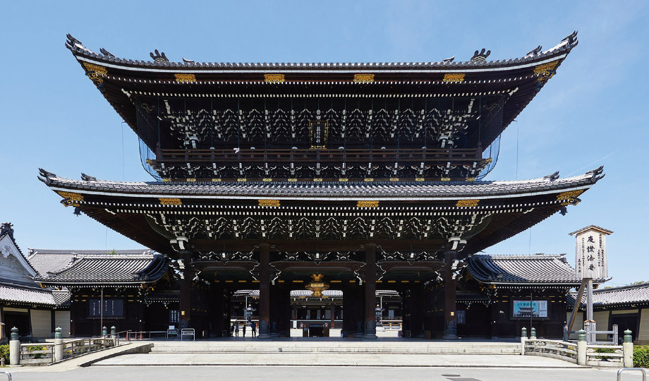 東本願寺