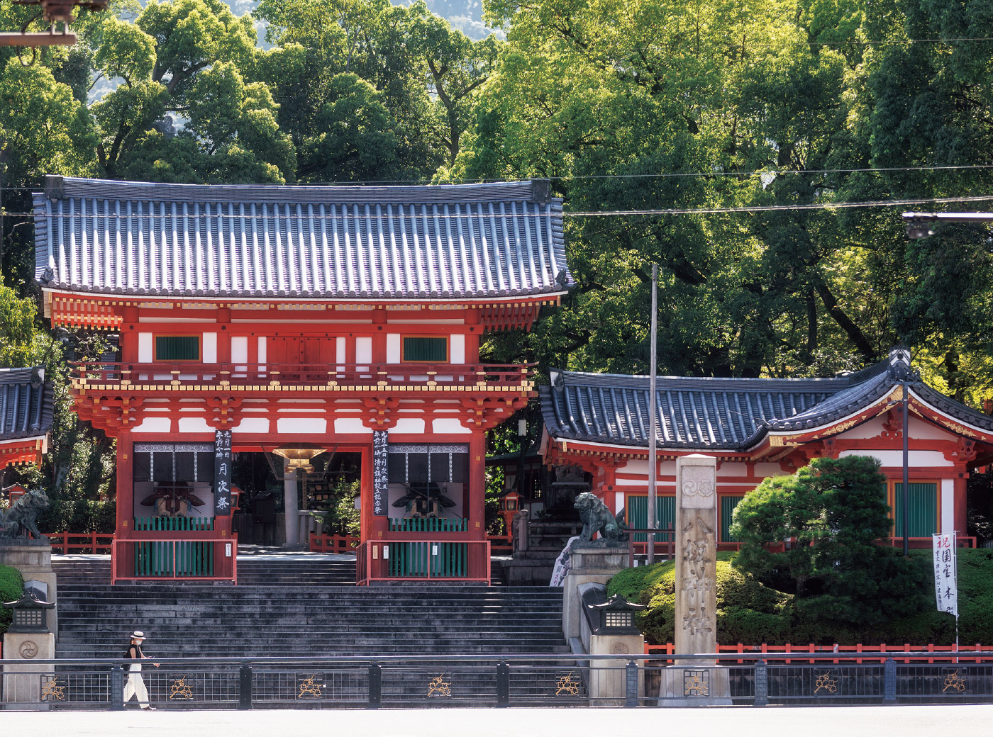 八坂神社