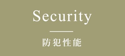 Security