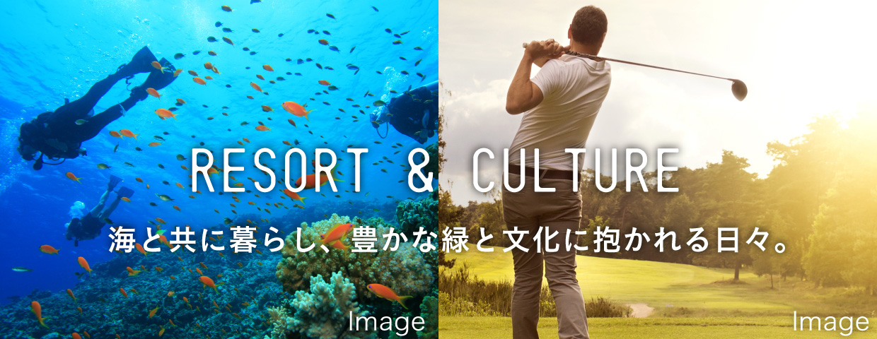 RESORT & CULTURE