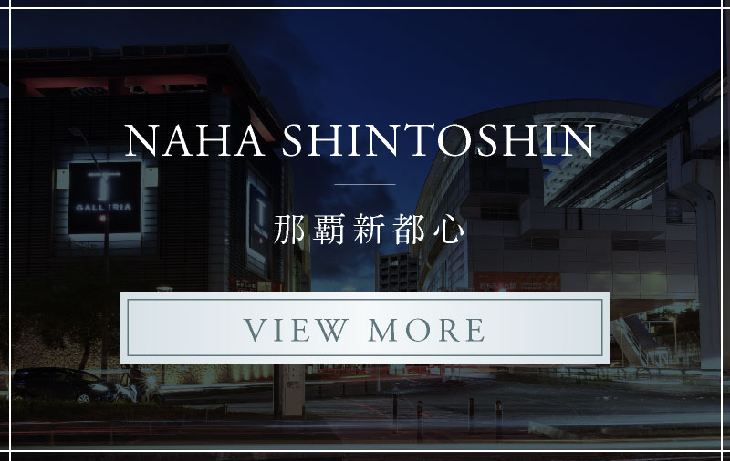 NAHA SHINTOSHIN