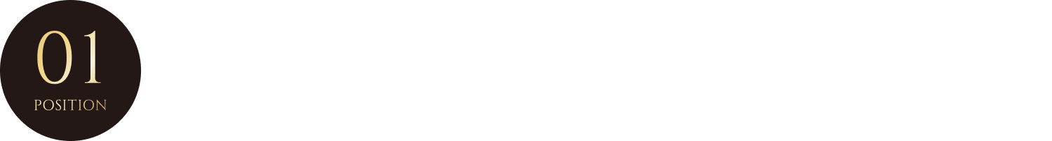 王朝時代の面影を残し、各方面へのアクセスもスムーズな首里金城エリア。