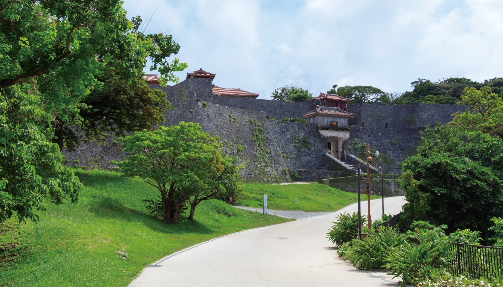 首里城公園