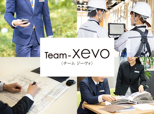 Team-xevo