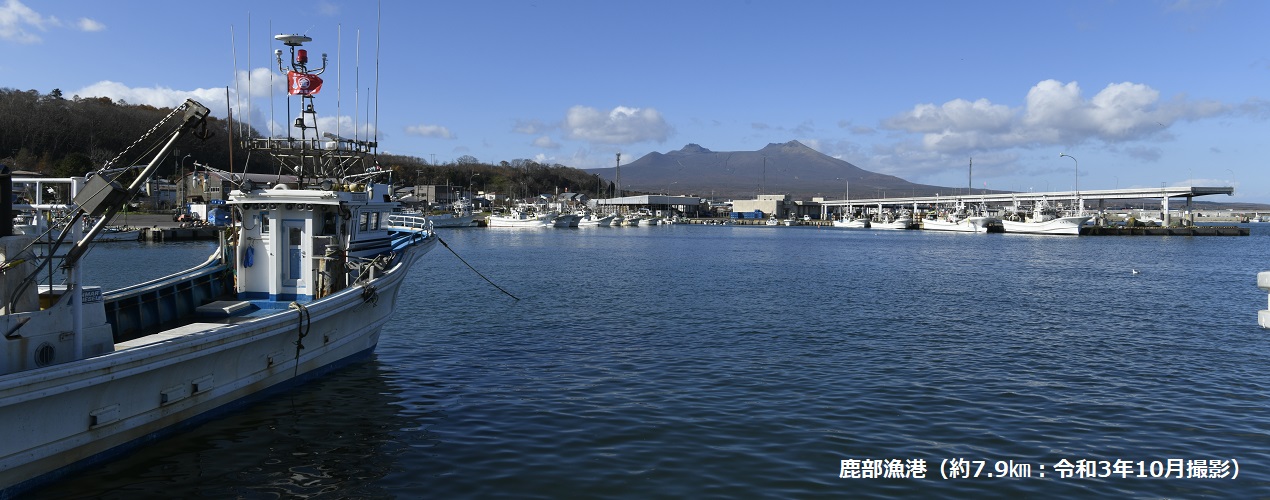 鹿部漁港（鹿部町役場提供）