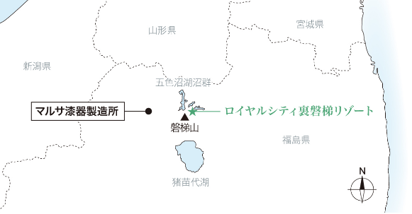 マルサ漆器製造所［現地から約33.8km］