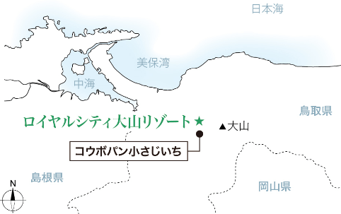 コウボパン小さじいち［現地から約2.4km～3.8km］