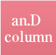 an.D column