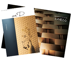 an.D vol.67