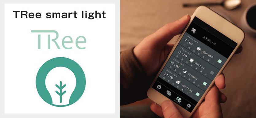 TRee smart light