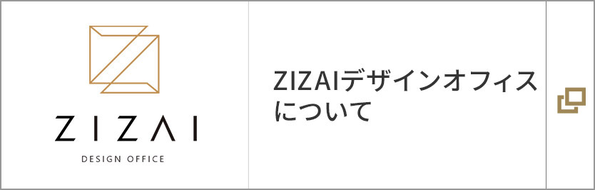 ZIZAI DESIGN OFFICE