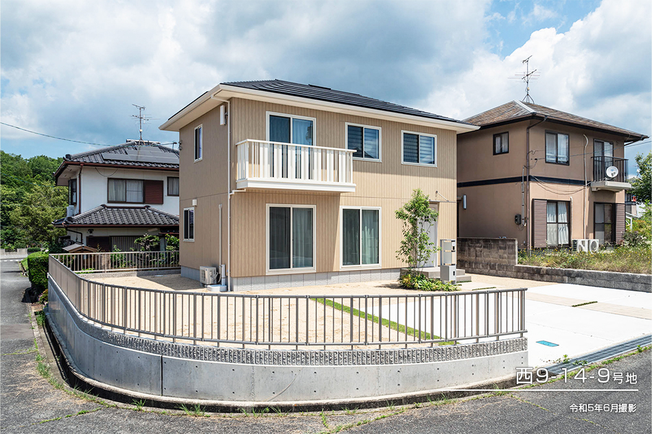 岡山ネオポリス　(分譲住宅)