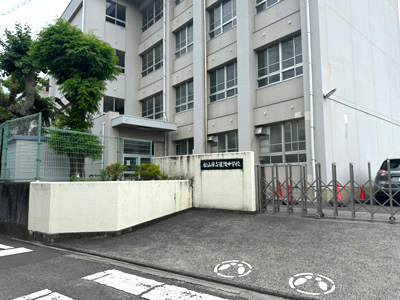 松山市立道後中学校