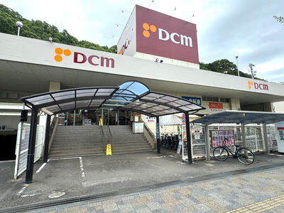 DCM城北店