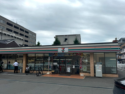 セブンイレブン松山道後今市店