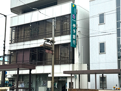 伊予銀行一万支店